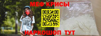 твердый Первоуральск