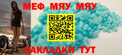 твердый Первоуральск