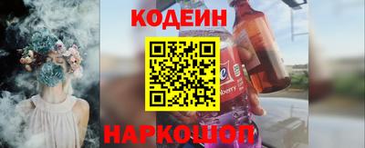 трава Партизанск