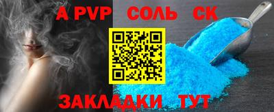 твердый Первоуральск