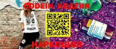 mix Пенза