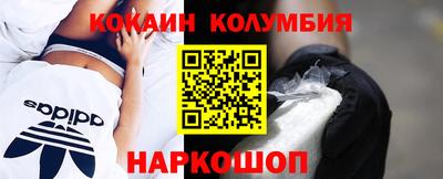 трава Партизанск