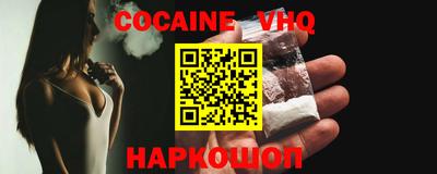 mix Пенза