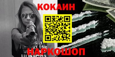 mix Пенза