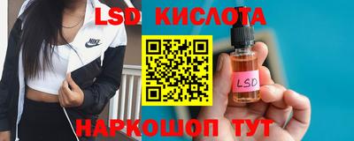 твердый Первоуральск