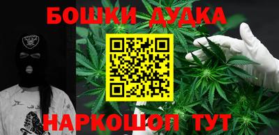 mix Пенза