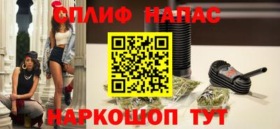 твердый Первоуральск