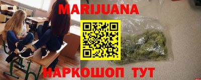 твердый Первоуральск