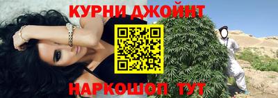 mix Пенза