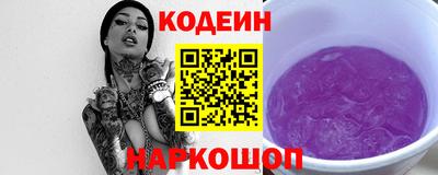 mix Пенза
