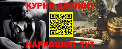 трава Партизанск