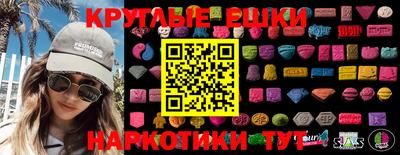 твердый Первоуральск