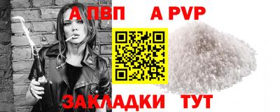 mix Пенза