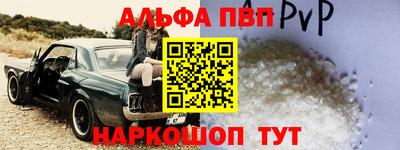 mix Пенза