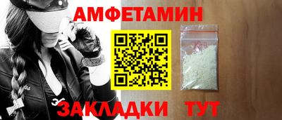 mix Пенза