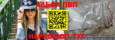 mix Пенза
