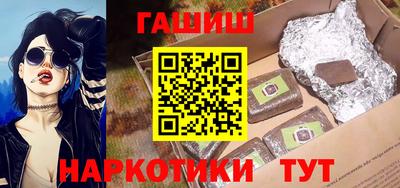 твердый Первоуральск
