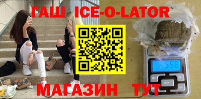 mix Пенза