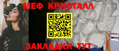 твердый Первоуральск