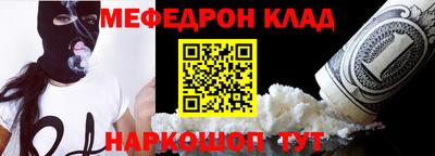 твердый Первоуральск